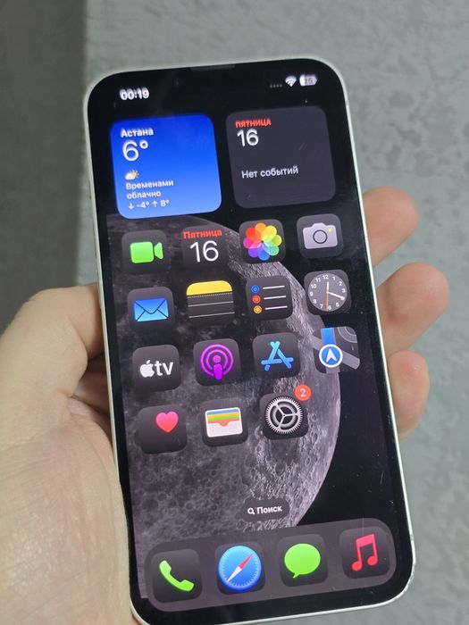 Продам iPhone 13 белый 128