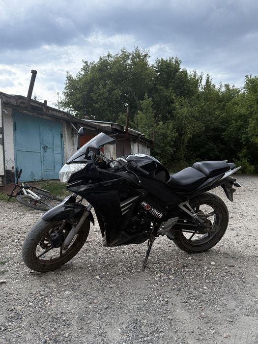 Racer Skywei 300