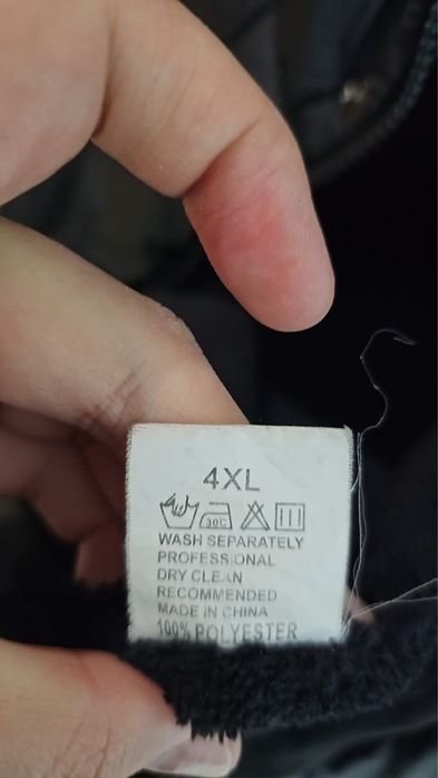 Продам куртку адидас