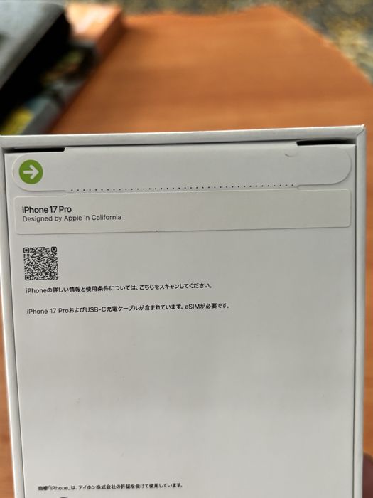 Iphone 17Pro 256gb DUAL Esim