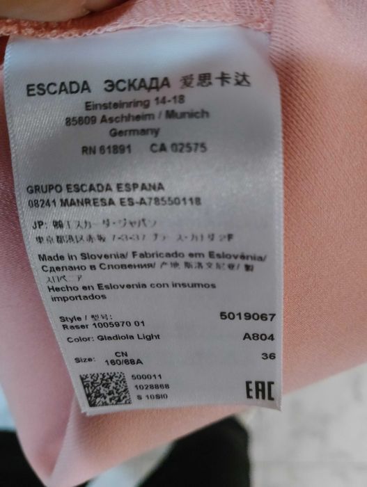 COACH, ESCADA, Dorothee Schumacher