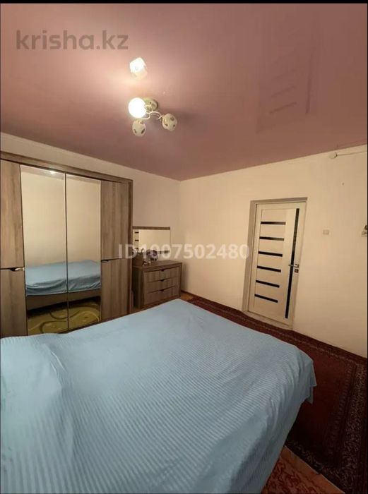 Жақсы жағдайда керемет үй сатылады