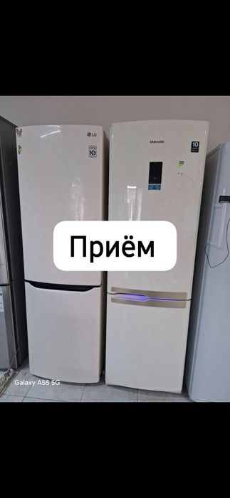 Ремонт бытовой техники