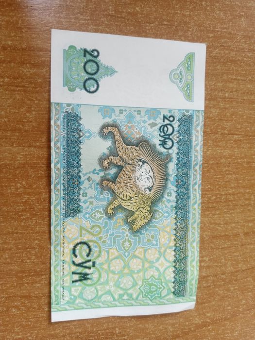 Новый купюра для коллекции