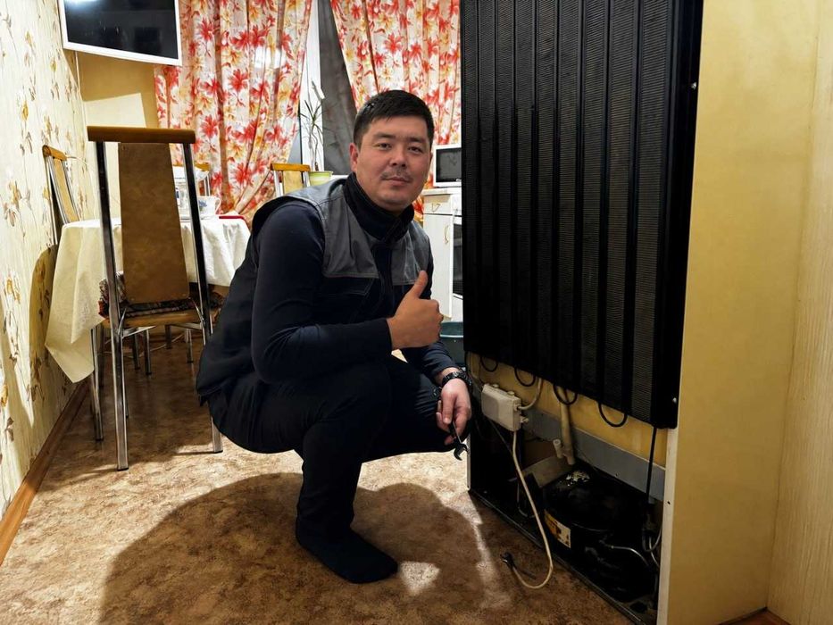 Мастер холодильник ремонт Астана на дому