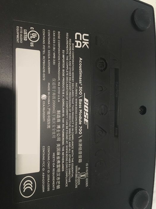 Bose Soundbar 900 +SUB 700