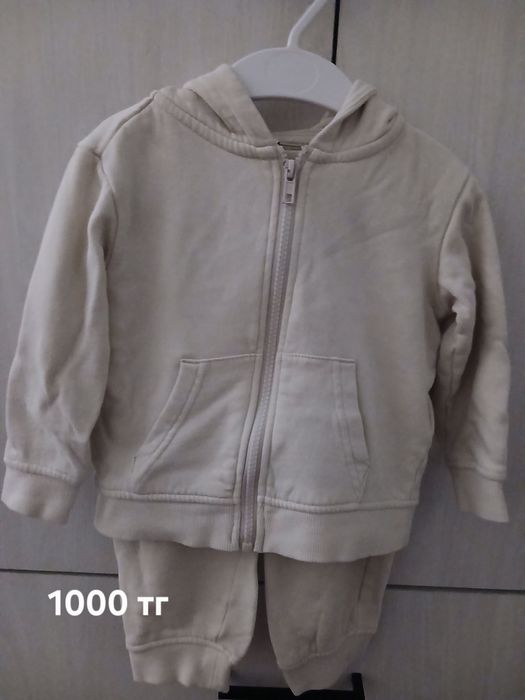 Продам детские костюмы