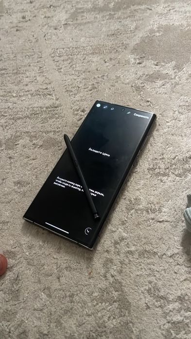 Samsung S22ultra оргинал  минус кутай петно