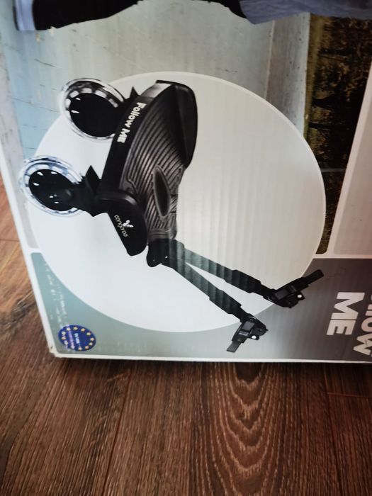 Борд за второ дете