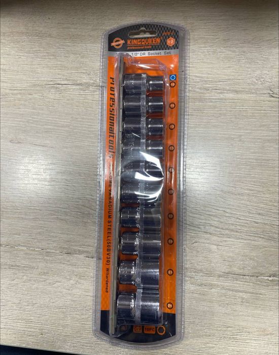 Galofka nabor trishotka