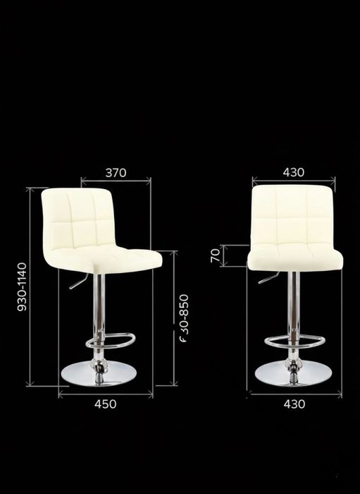 Продаю барные стулья