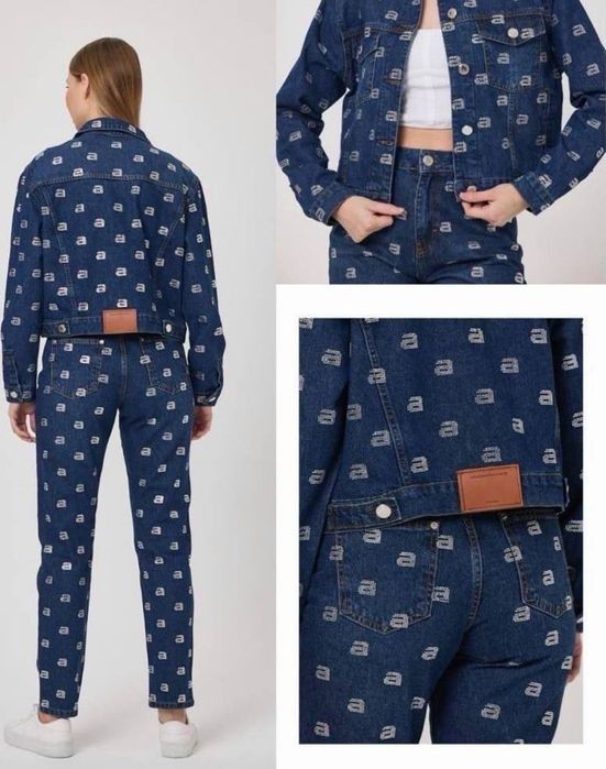 Stoc Compleu dama blug