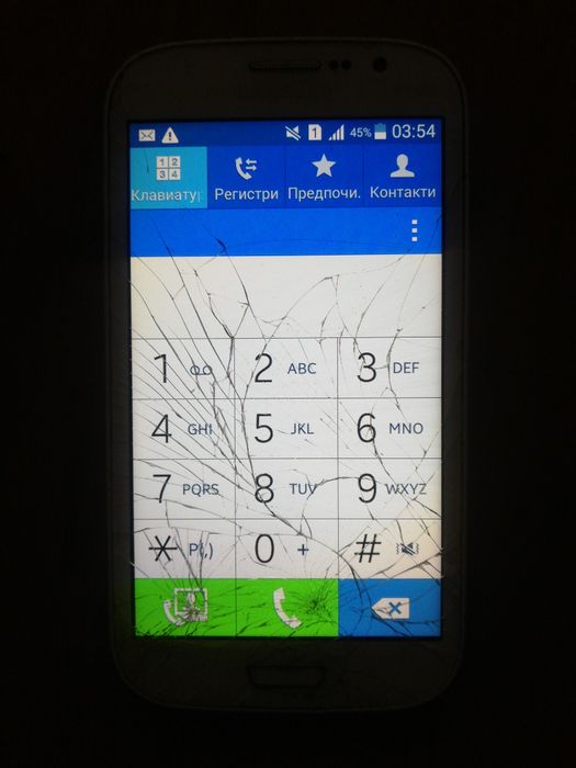 Samsung galaxy grand 190601 dios