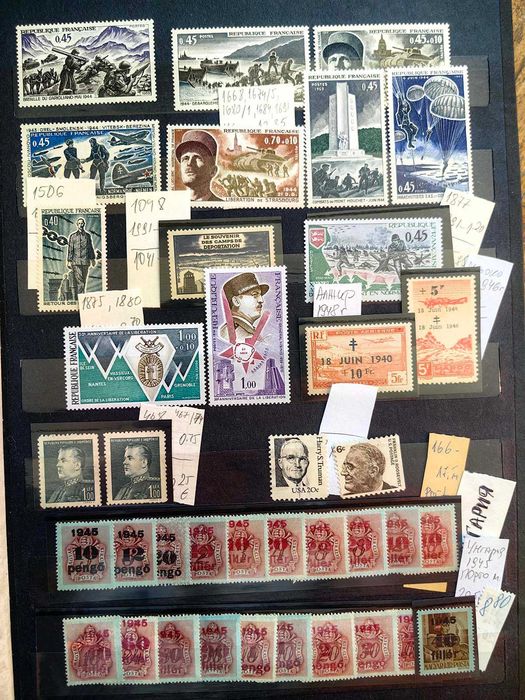 Пощенски марки- II Световна война и Съпротива