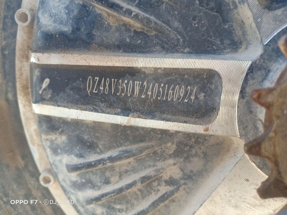 мапет/скутер 350 ватт