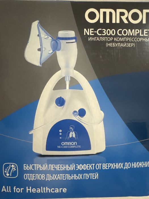 Ингалятор Омрон С300