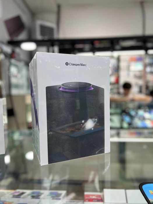 Яндекс Макс Max (оптом)