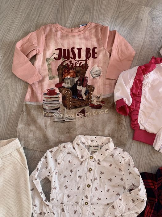 Голям лот за кокетка