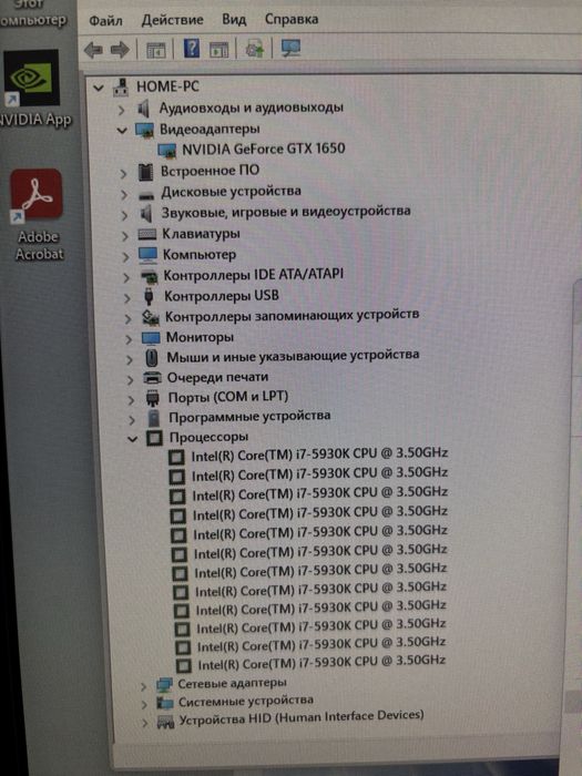 Продам core I7 5930k, X99 клрпус в подарок
