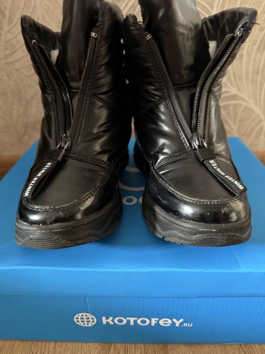 Зимние дутыши Котофей на девочку