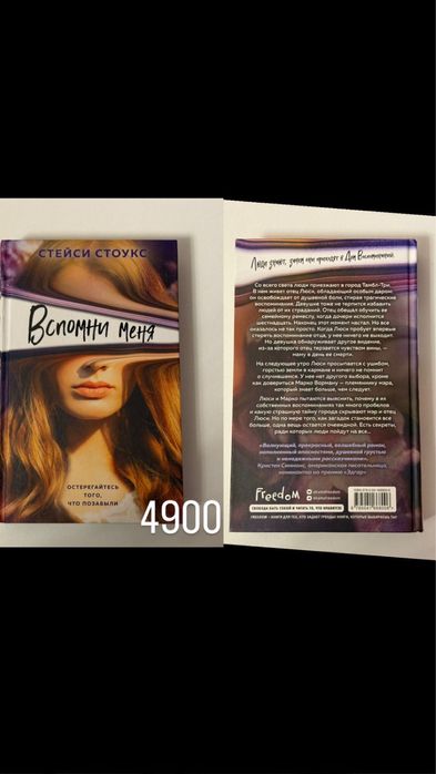 Продам книги