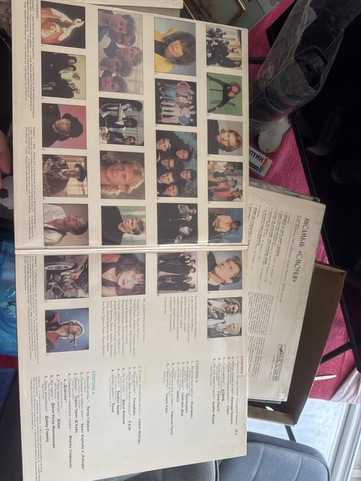 Пластинки ретро разные