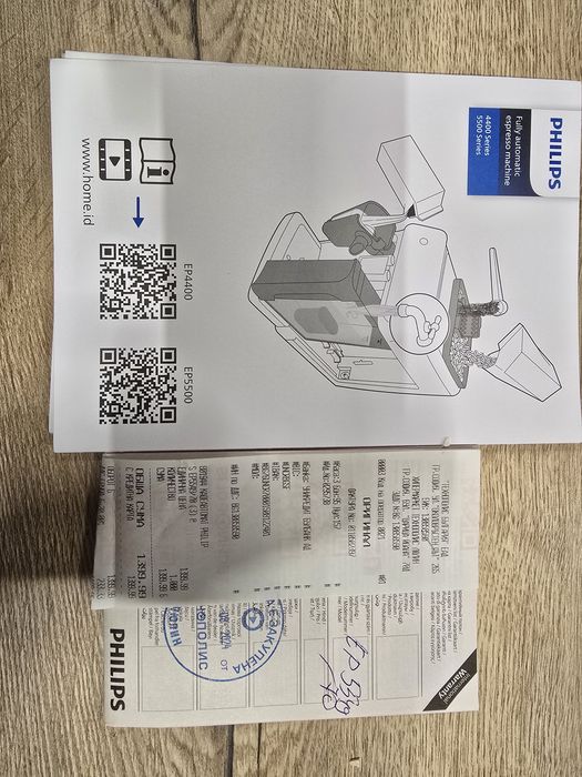 Philips LatteGo Series 5500 EP5549/70 – с гаранция