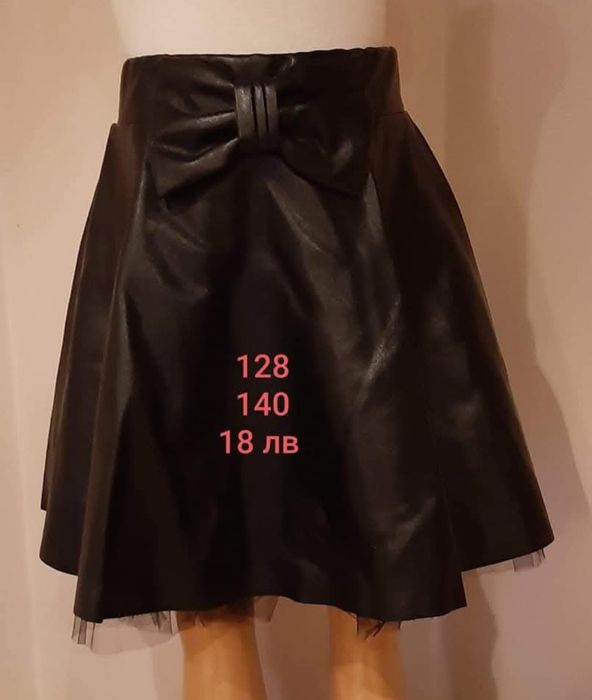 Нови детски дрехи