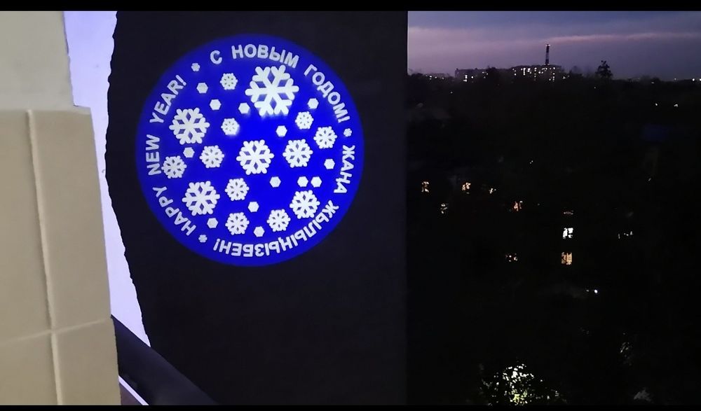 Продам ПРОЕКТОРЫ рекламные