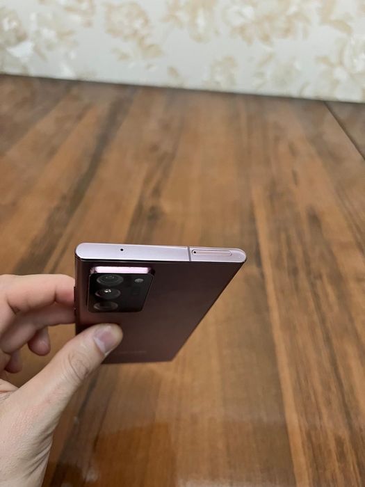 Samsung Galaxy Note 20 Ultra