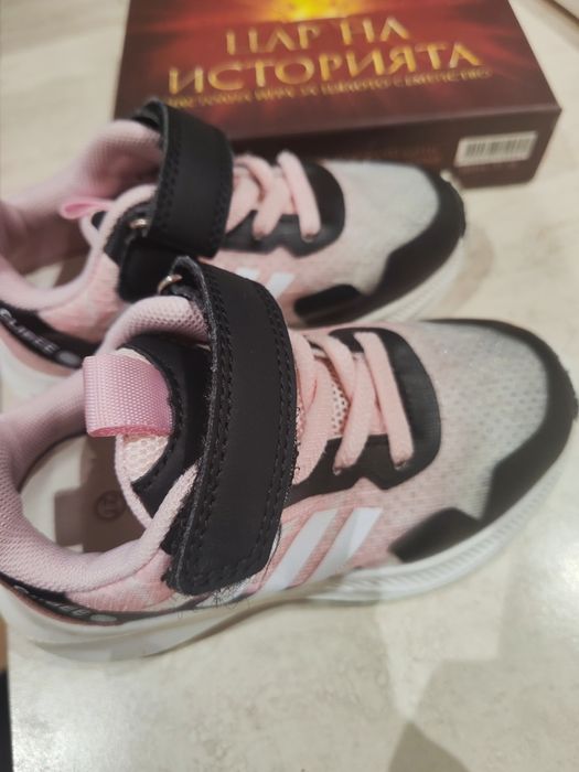 Детски маратонки