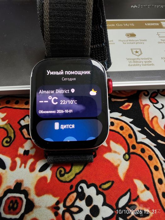 Huawei watch fit 3 tekinga