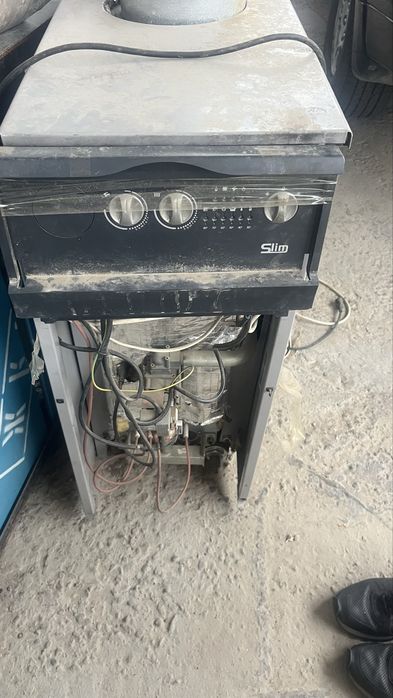 Газовый котлы наполный