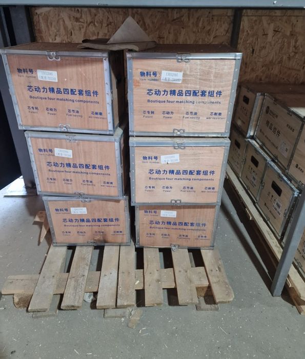 Поршневая группа ХОВО, Шансиман