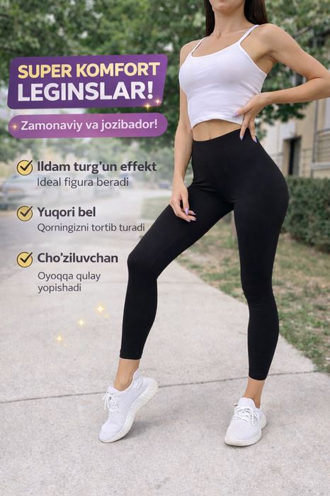 Ayollar uchun lasinalar
