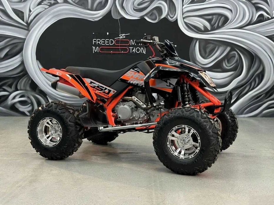 Квадроцикл Sharmax 550 GX-Cruiser