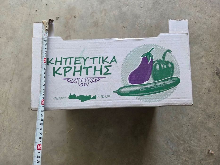 Продавам кашони