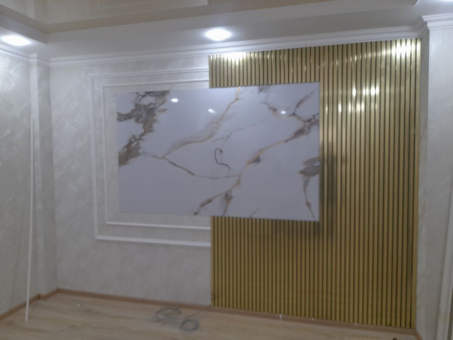 Ремонт квартир и домов