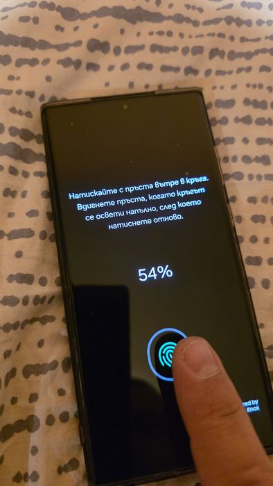 Samsung galaxy s23ultra  512gb, 24ram