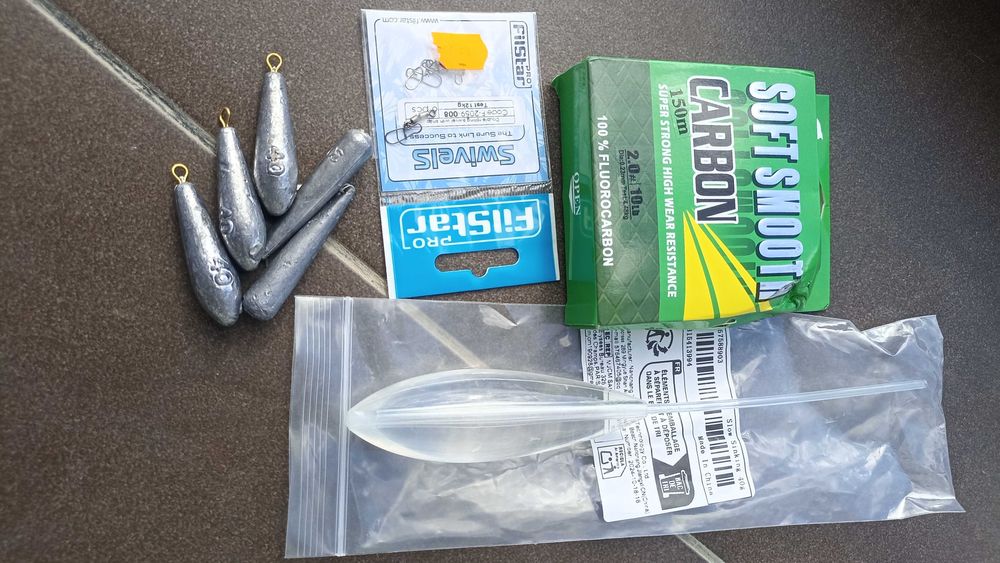 Телескоп Siweida