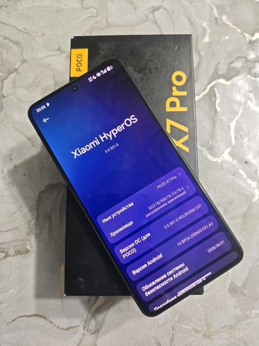 Poco x7 pro лимитированная версия 16/512 gb