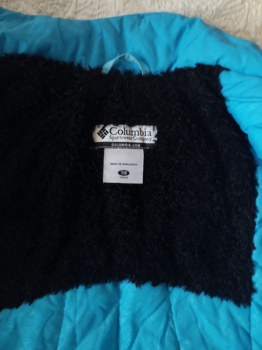 Ски яке за момиче