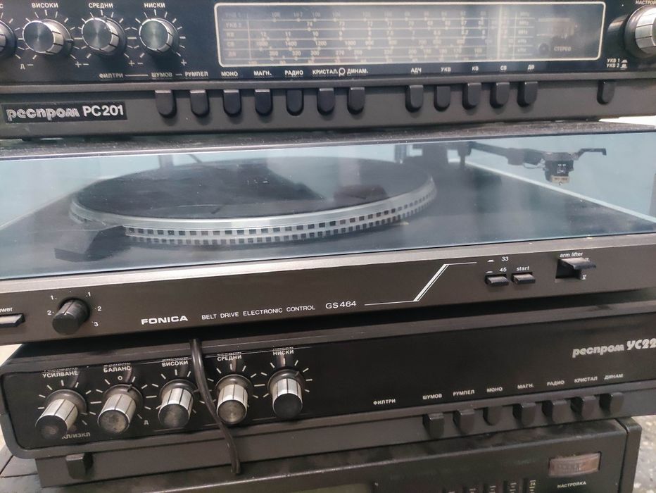 система от соца:Студио 2, Fonica,Респром..