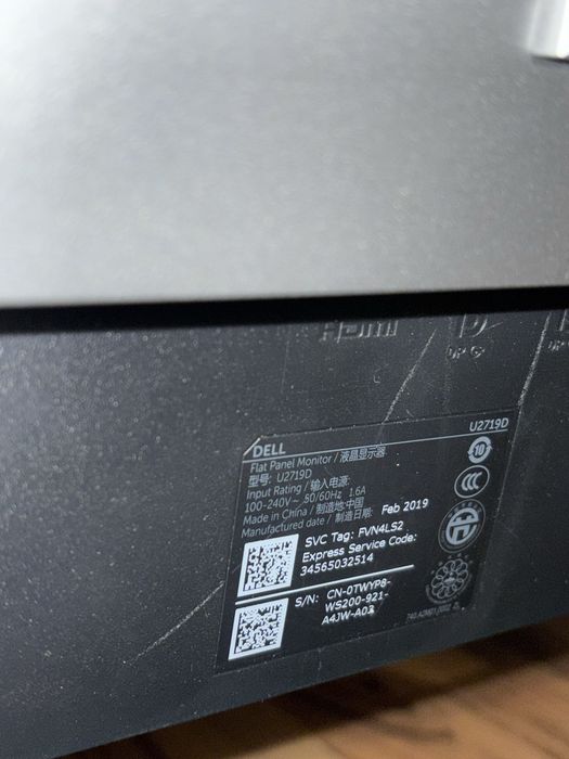 Monitor 27" DELL UltraSharp U2719D, LED IPS,