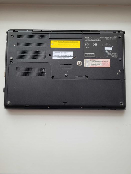 Срочно продам Ноутбук Sony Vaio