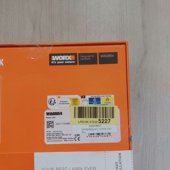 Модул за радиовръзка Worx RadioLink WA0864 за косачка робот Landroid (Wi-Fi усилвател)