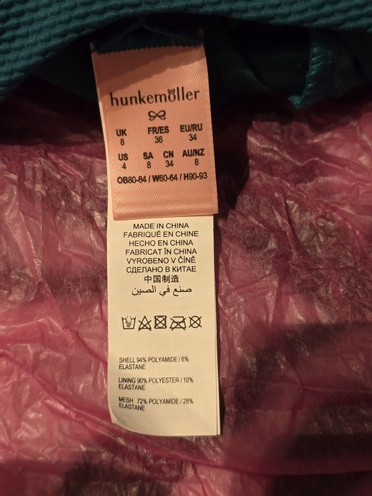 Женски бански Hunkemoller (34 номер) *нови*