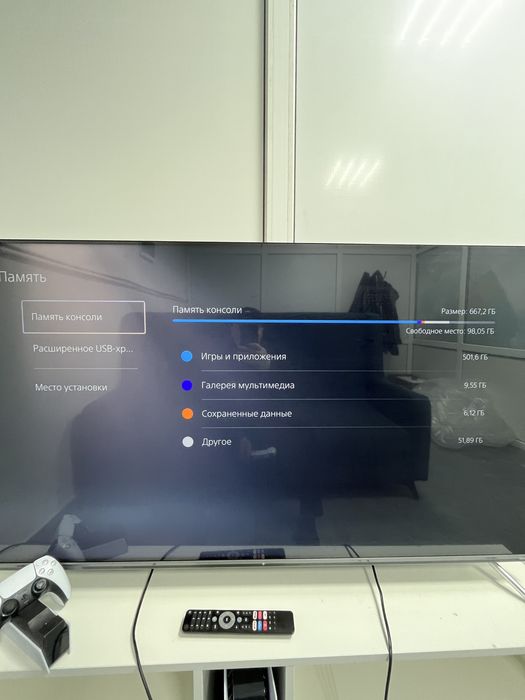 Продам PS5 в отличном состояние