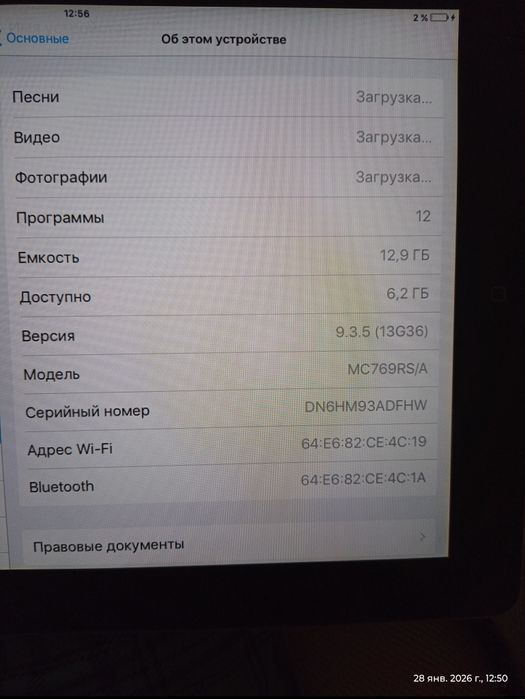 iPad 1  продам на запчасти