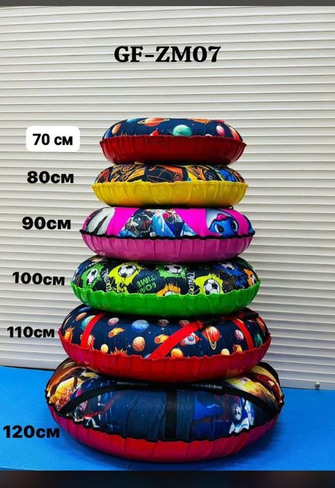 Тюбинги ватрушки